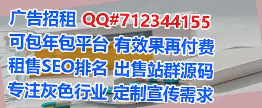 唐河生子文化传媒门市部
